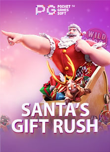 เค ดิ ต ฟรี สล็อต: สูตรเพิ่มโอกาสชนะ