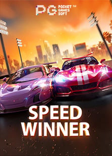 เค ดิ ต ฟรี ล่าสุด slot นินจา พบกับเกมที่ชวนตื่นเต้น